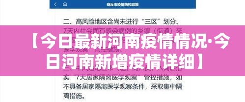 玩家攻略“微信里斗牛的房卡哪里买”详细房卡教程