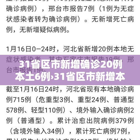 房卡必备教程“微信玩金花房卡”房卡详细充值