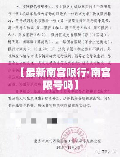 分享实测“炸 金花入口链接”获取房卡教程-哔哩哔哩