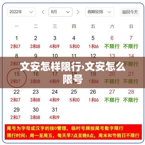 分享实测“炸 金花入口链接”获取房卡教程-哔哩哔哩