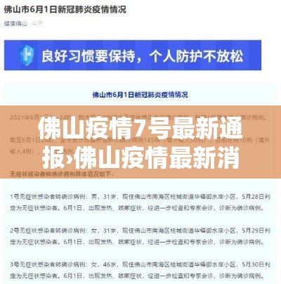 给大家讲解“微信炸 金花购买房卡	”房卡获取方式