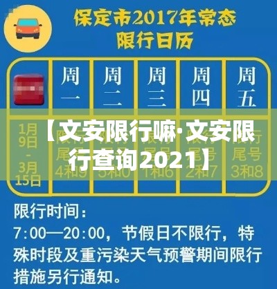 【长沙疫情十月十九日新增·湖南长沙10月疫情怎么样】 【长沙疫情十月十九日新增·湖南长沙10月疫情怎么样】