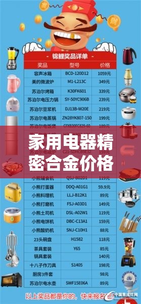 一分钟介绍使用“微信上怎么开牛牛房间”房卡获取方式
