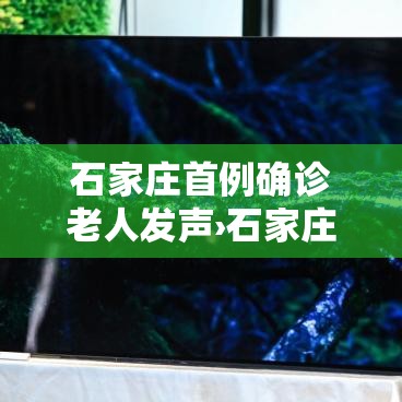 任县周大生黄金价格查询›任丘周大生 任县周大生黄金价格查询›任丘周大生