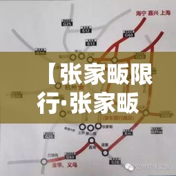 哈尔滨疫情最新情况›哈尔滨疫情最新情况 哈尔滨疫情最新情况›哈尔滨疫情最新情况
