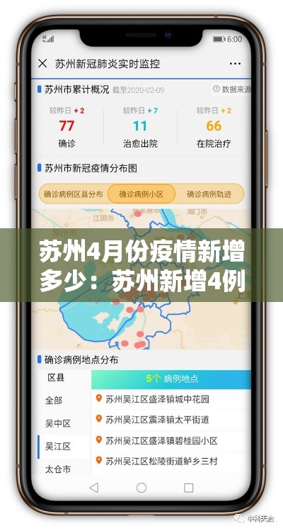 全攻略普及“微信牛牛房卡链接多少钱”详细房卡使用教程