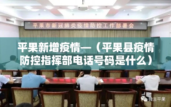 实测辅助“微乐北京麻将能开挂吗”科技辅助神器手机版