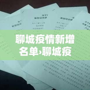 科普一下“微信好友炸 金花房间链接怎么弄”详细房卡怎么购买教程