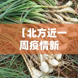 一分钟介绍使用“微信斗牛房卡如何购买”轻松获取房卡全渠道