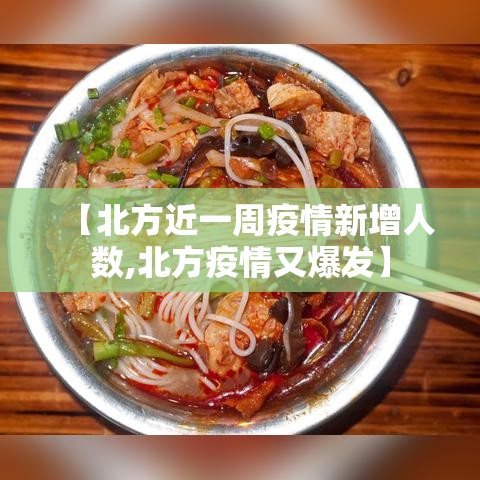 科普一下“微信好友炸 金花房间链接怎么弄”详细房卡怎么购买教程