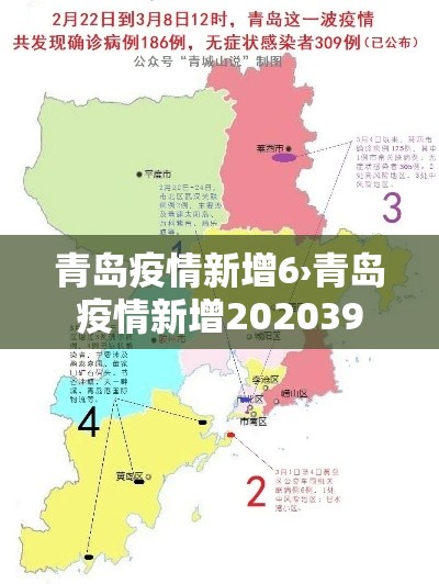 满洲里新增1例本土疑似病例›满洲里新冠肺炎疫情最新情况 满洲里新增1例本土疑似病例›满洲里新冠肺炎疫情最新情况