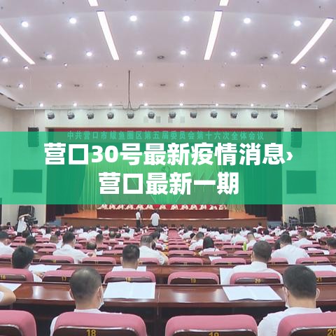 苏州小区限行›苏州城区限行