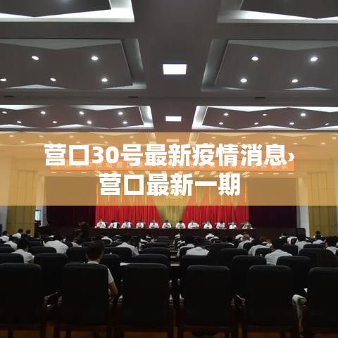 实测辅助“微乐北京麻将能开挂吗”科技辅助神器手机版
