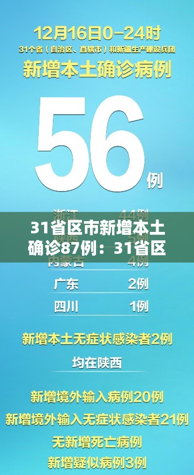 一分钟实测分享“微信链接炸 金花房卡怎么买”房卡使用教程
