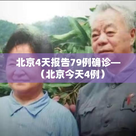 一分钟了解“天蝎大厅怎么买房卡	”详细房卡怎么购买教程