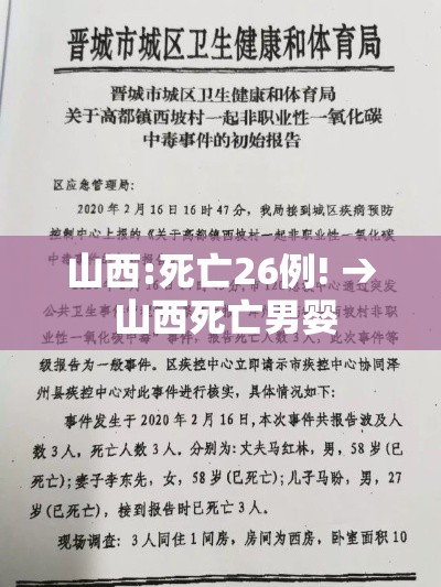 科普一下“微信牛牛房卡”轻松获取房卡全渠道