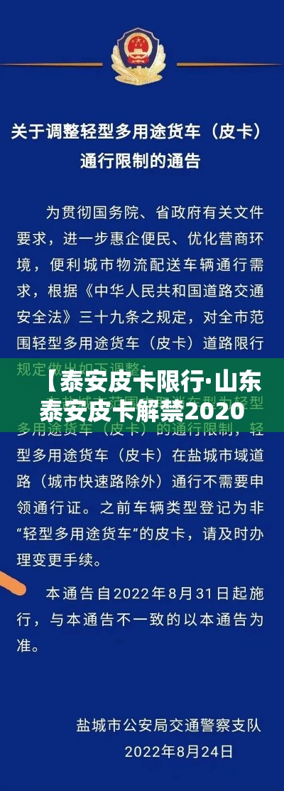 玩家必备教程“微信炸 金花链接房卡购买”房卡使用教程