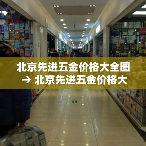 科普一下“斗牛房卡牛牛房卡”详细房卡怎么购买教程