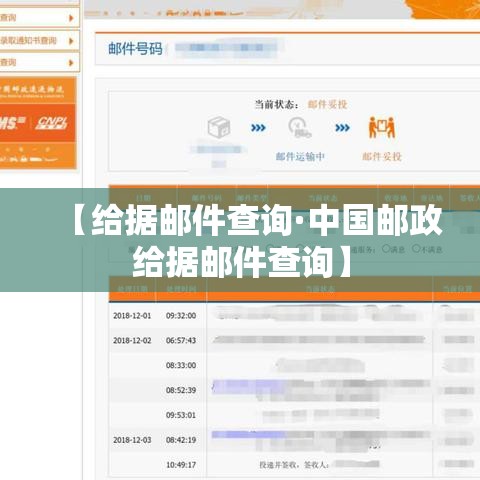 昨日新增近两年来的疫情—(近两日新增病例) 昨日新增近两年来的疫情—(近两日新增病例)