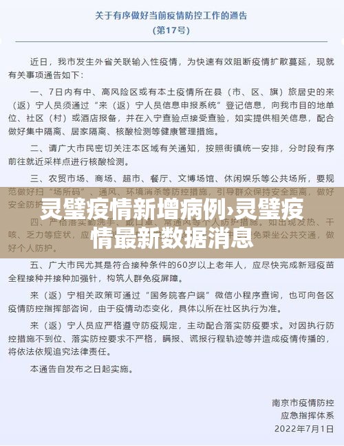房卡必备教程“微信牛牛链接房卡在哪里弄”房卡详细充值