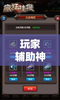 玩家攻略“哪里有卖微信炸 金花房卡”房卡获取方式