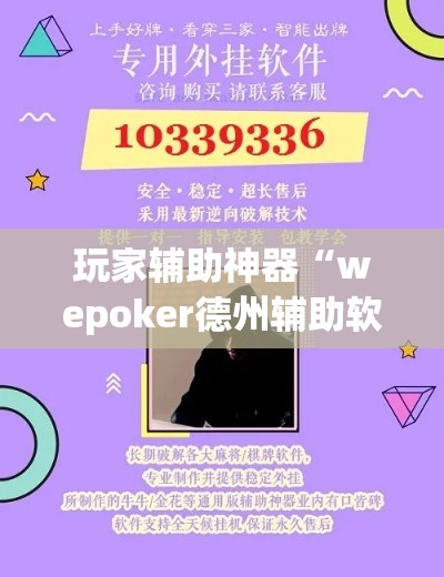 给大家讲解“微信金花牛牛房卡怎么买	”详细房卡怎么购买教程