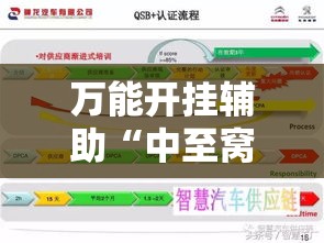 长治最新新增一例疫情›长治最新疫情消息 长治最新新增一例疫情›长治最新疫情消息