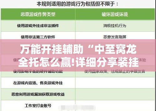 【湖溪疫情最新通报消息,湖溪疫情最新通报消息今天】 【湖溪疫情最新通报消息,湖溪疫情最新通报消息今天】