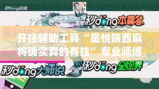 给大家讲解“微信金花牛牛房卡怎么买”详细房卡怎么购买教程