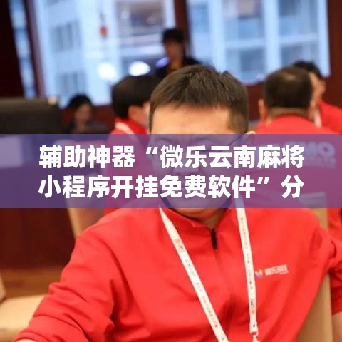 泸州限行电车 → 泸州限号规则 泸州限行电车 → 泸州限号规则