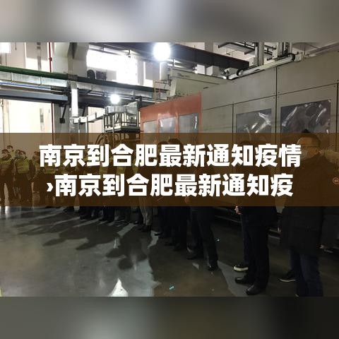 2.24全国疫情新增：全国新冠最新疫情更新2月4日