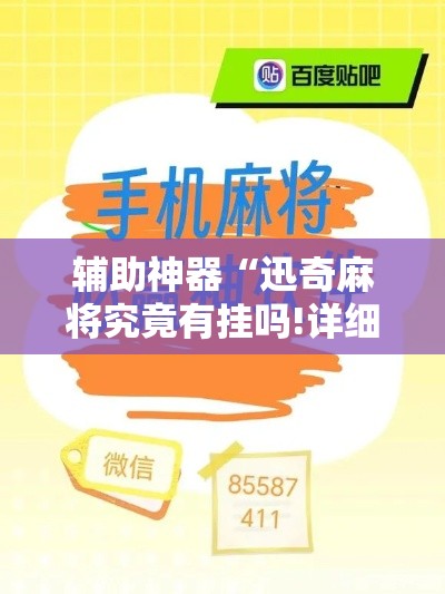 商洛限行查询›商洛限行查询电话号码 商洛限行查询›商洛限行查询电话号码