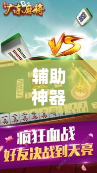 山西2020限行 → 山西省限行时间表 山西2020限行 → 山西省限行时间表