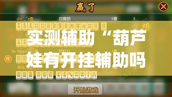 一分钟了解“微信斗牛大厅链接房卡”房卡详细充值