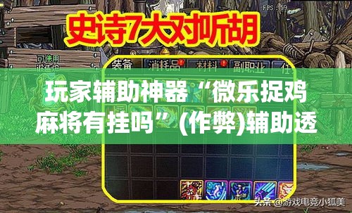 北戴河夏季限行—(北戴河有限行么) 北戴河夏季限行—(北戴河有限行么)
