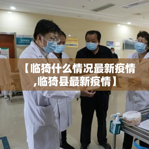 分享实测“微信玩金花房间卡”房卡详细充值