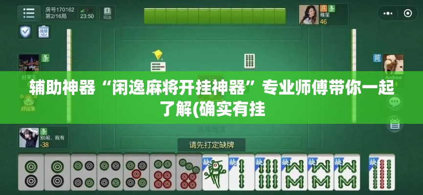 一分钟介绍使用“炸 金花房卡在哪里有卖	”房卡链接获取