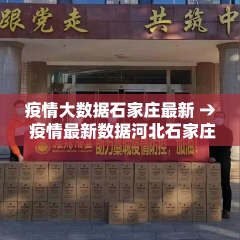 浙江孝顺疫情最新情况›浙江孝子 浙江孝顺疫情最新情况›浙江孝子