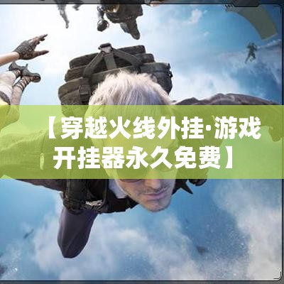 一分钟了解“微信斗牛大厅链接房卡	”房卡详细充值