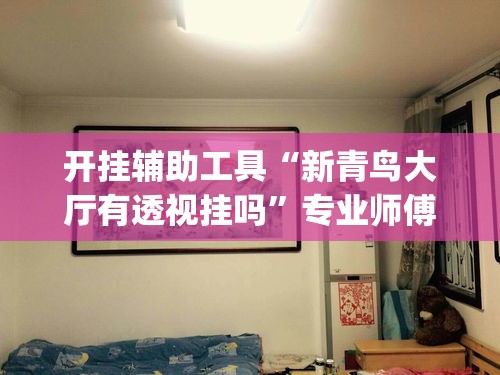 金价兑换国内金价›国际金价兑换国内金价
