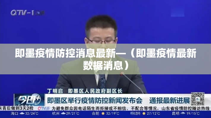 雅化县最新疫情消息›雅化集团最新内部消息 雅化县最新疫情消息›雅化集团最新内部消息