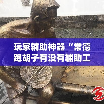 汉中新增疫情信息表最新:汉中新增1例疫情 汉中新增疫情信息表最新:汉中新增1例疫情