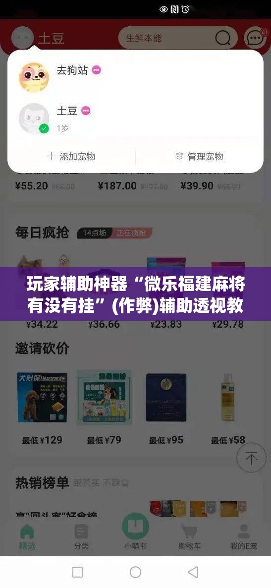 【涞水高速限行·涞水限行通知2020】 【涞水高速限行·涞水限行通知2020】