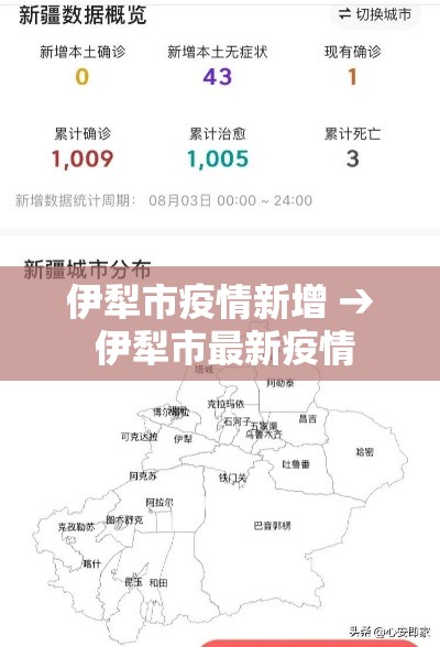 房卡必备教程“牛魔王金花牛牛房卡	”详细房卡怎么购买教程