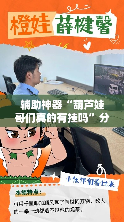 房卡必备教程“微信群炸 金花房间链接”房卡怎么购买
