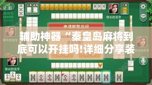 长安今日疫情最新情况›长安区最新疫情