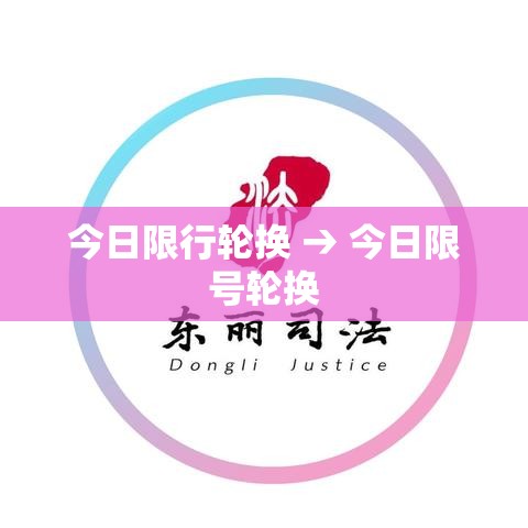 房卡必备教程“微信群炸 金花房间链接”房卡怎么购买