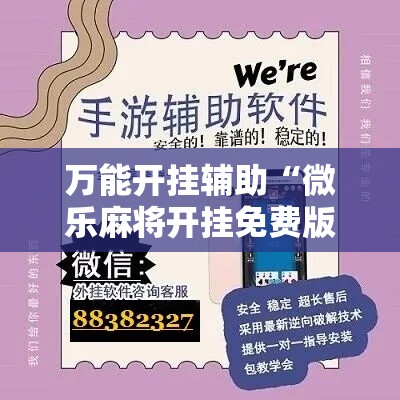 【康乐最新疫情状况通报,康乐疫情有没有发现】 【康乐最新疫情状况通报,康乐疫情有没有发现】