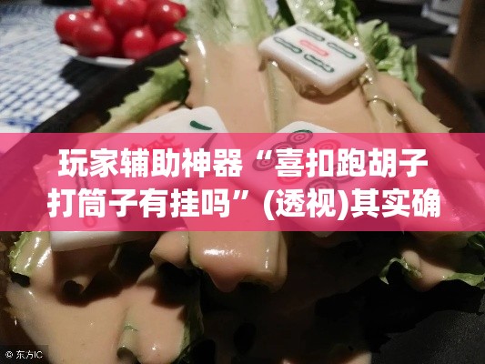 新秀区疫情最新通告轨迹—（新秀北区13栋）