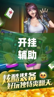 新秀区疫情最新通告轨迹—（新秀北区13栋）
